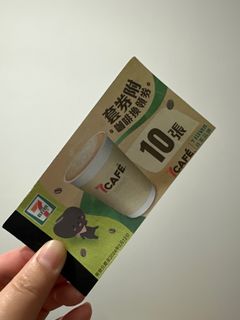 （分類：）位於 。 由 arwongar 提交（商品編號 1280187432，圖片 1）。簡介： 。