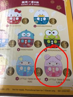 （分類：）位於 。 由 ckathy332 提交（商品編號 1280017738，圖片 1）。簡介： 。