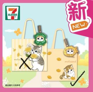 （分類：）位於 。 由 idy_lee 提交（商品編號 1280122834，圖片 1）。簡介： 。