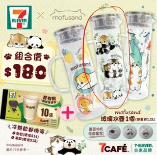 （分類：）位於 。 由 ryan_878 提交（商品編號 1280153299，圖片 1）。簡介： 。