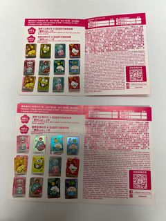 （分類：）位於 。 由 fihohoho 提交（商品編號 1280001296，圖片 1）。簡介： 。