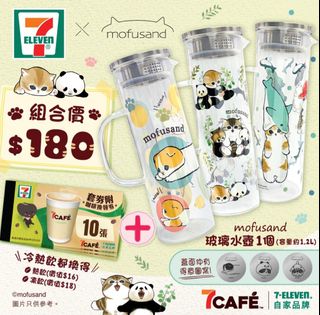 （分類：）位於 。 由 hellohaya 提交（商品編號 1280252546，圖片 1）。簡介： 。