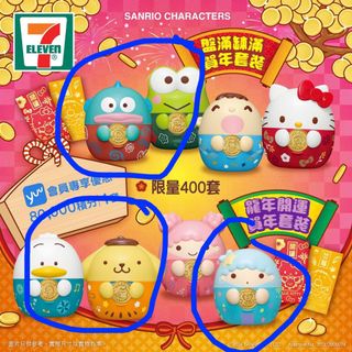 （分類：）位於 。 由 ceciwan 提交（商品編號 1280073115，圖片 1）。簡介： 。