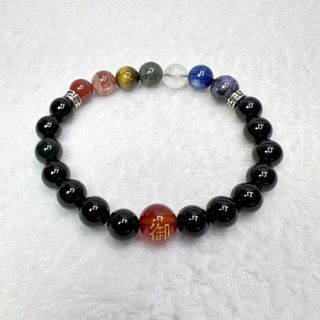 Chakra bracelets sales for sale