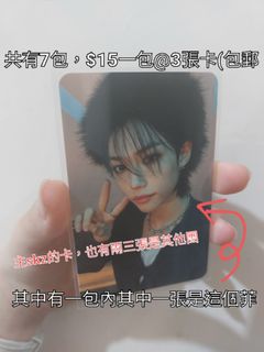（分類：）位於 。 由 candy062889 提交（商品編號 1280126740，圖片 1）。簡介： 。