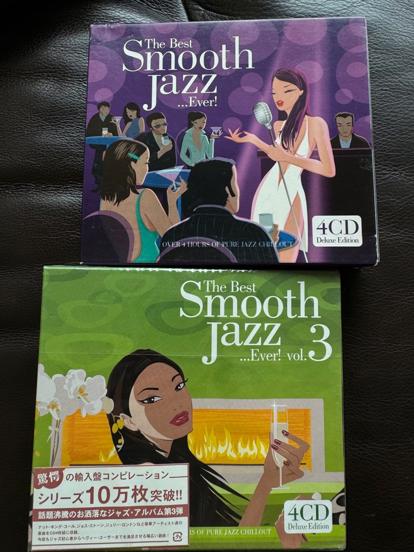 洋楽 I Smooth 7 CDS I Smooth 7 アルバム CD 洋楽 I Smooth 7 CDS 洋楽 I Smooth 7