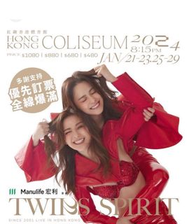 （分類：）位於 。 由 henry6637 提交（商品編號 1280129511，圖片 1）。簡介： 。