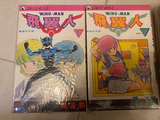 （分類：）位於 。 由 tim213 提交（商品編號 1280206804，圖片 1）。簡介： 。