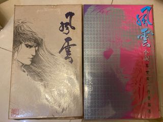 （分類：）位於 。 由 tim213 提交（商品編號 1280208462，圖片 1）。簡介： 。