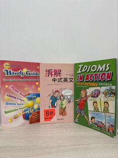 （分類：）位於 。 由 shopaholic_725 提交（商品編號 1280206084，圖片 1）。簡介： 。