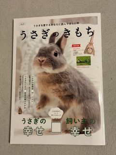 （分類：）位於 。 由 syleesien 提交（商品編號 1280246861，圖片 1）。簡介： 。