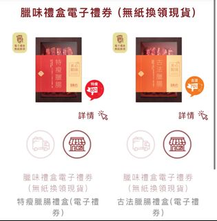（分類：）位於 。 由 nnynny 提交（商品編號 1280229015，圖片 1）。簡介： 。