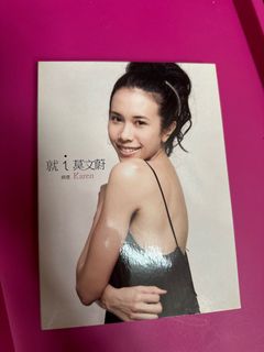 （分類：）位於 。 由 pigguk 提交（商品編號 1280128105，圖片 1）。簡介： 。