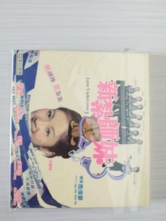 （分類：）位於 。 由 k2003en 提交（商品編號 1280019725，圖片 1）。簡介： 。