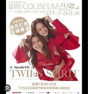 （分類：）位於 。 由 whoayou 提交（商品編號 1280252209，圖片 1）。簡介： 。
