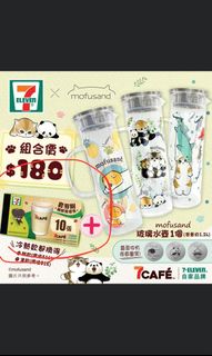 （分類：）位於 。 由 yakoe 提交（商品編號 1280124931，圖片 1）。簡介： 。