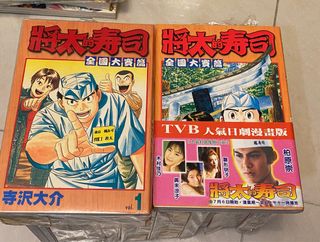 （分類：）位於 。 由 tim213 提交（商品編號 1280217811，圖片 1）。簡介： 。