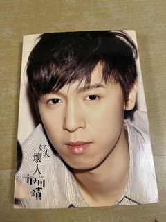 （分類：）位於 。 由 mamaris 提交（商品編號 1280220168，圖片 1）。簡介： 。