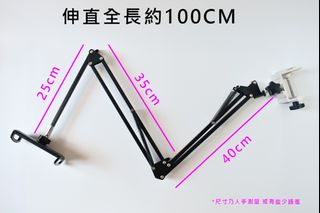 （分類：）位於 。 由 stevesteve1990 提交（商品編號 1280040428，圖片 1）。簡介： 。