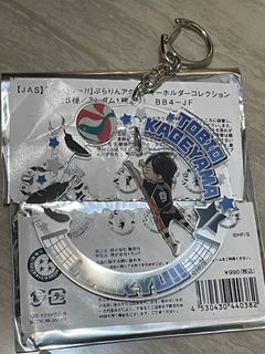 （分類：）位於 。 由 nightfeather1412 提交（商品編號 1280169351，圖片 1）。簡介： 。