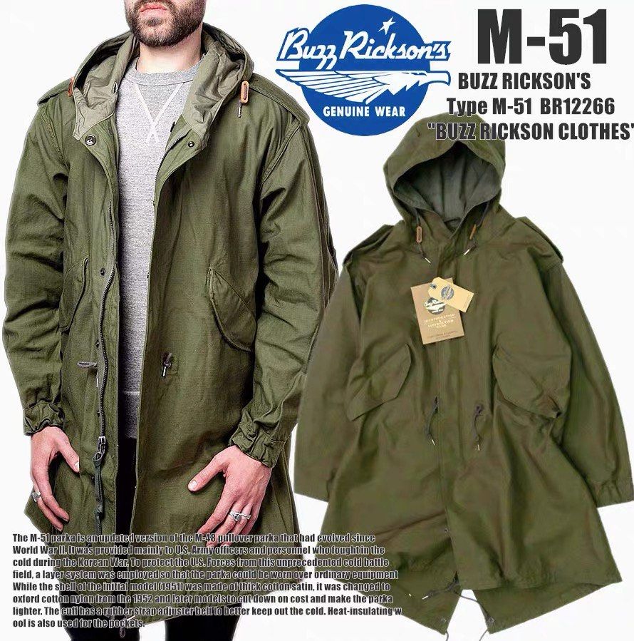 Buzz discount rickson m51