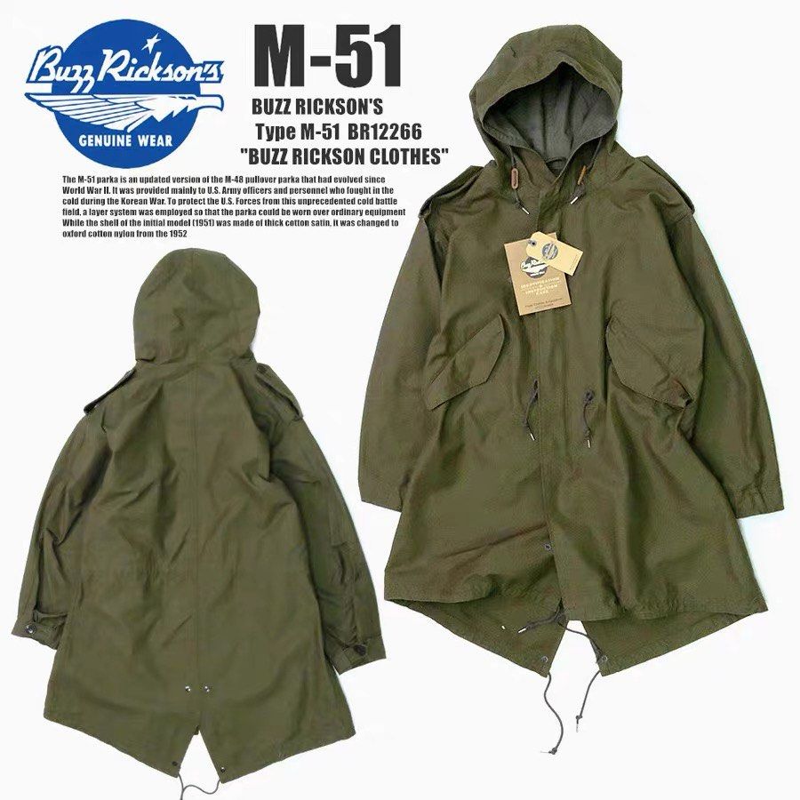 美品】BUZZ RICKSON'S BR12266 頷け M-51パーカー XL 美品】BUZZ RICKSON'S BR12266 頷け M-51パーカー XL