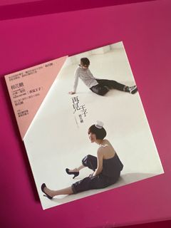 （分類：）位於 。 由 pigguk 提交（商品編號 1280120567，圖片 1）。簡介： 。