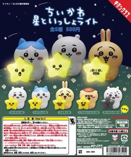 （分類：）位於 。 由 hangokiko 提交（商品編號 1280195535，圖片 1）。簡介： 。
