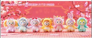 （分類：）位於 。 由 chipndalefansss 提交（商品編號 1280063806，圖片 1）。簡介： 。