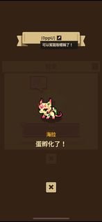 （分類：）位於 。 由 ahqiu_ 提交（商品編號 1280241139，圖片 1）。簡介： 。