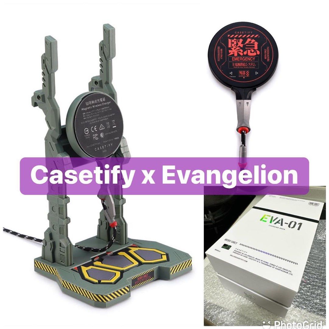 ✓全新) Casetify x EVA Evangelion Charging Dock 新世紀福音戰士磁力 