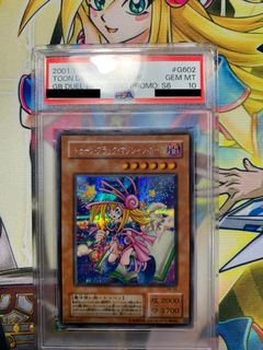 （分類：）位於 。 由 lmarsl 提交（商品編號 1280025801，圖片 1）。簡介： 。