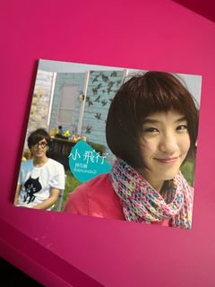 （分類：）位於 。 由 pigguk 提交（商品編號 1280118038，圖片 1）。簡介： 。