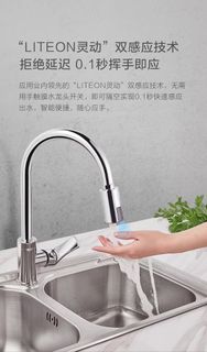 （分類：）位於 。 由 itommy 提交（商品編號 1280145315，圖片 1）。簡介： 。