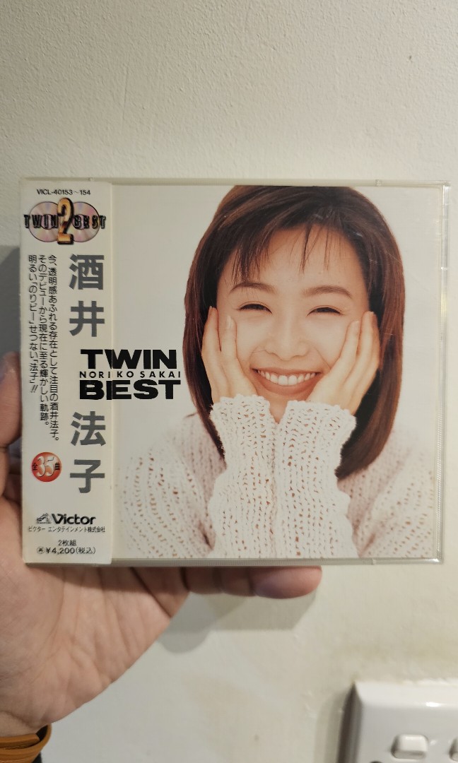 酒井法子NORIKO SAKAI TWIN BEST 2CD 1995年靚聲日本版極新淨 
