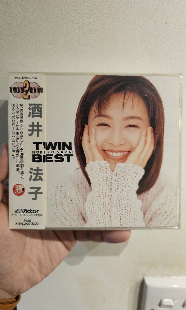 酒井法子NORIKO SAKAI TWIN BEST 2CD 1995年靚聲日本版極新淨收藏品 