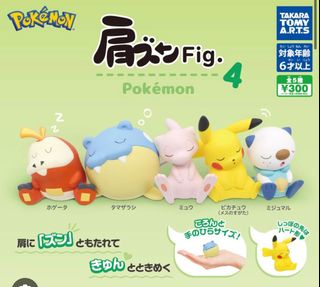(Category: ) located in . Submitted by mintification (Listing ID 1280205602, Image 1). Description: .