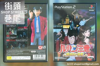 （分類：）位於 。 由 shopstreethk 提交（商品編號 1280093318，圖片 1）。簡介： 。
