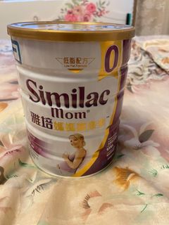 （分類：）位於 。 由 nicolecny 提交（商品編號 1280163902，圖片 1）。簡介： 。