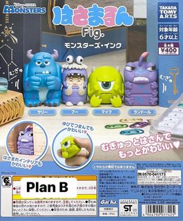（分類：）位於 。 由 planbtoys 提交（商品編號 1280127396，圖片 1）。簡介： 。