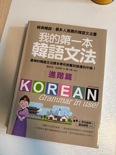 （分類：）位於 。 由 cherylchanhy 提交（商品編號 1280073318，圖片 1）。簡介： 。