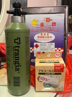 （分類：）位於 。 由 kukikiki 提交（商品編號 1280262217，圖片 1）。簡介： 。