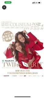 （分類：）位於 。 由 ali_ali 提交（商品編號 1280084256，圖片 1）。簡介： 。
