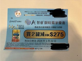 （分類：）位於 。 由 falams 提交（商品編號 1280099050，圖片 1）。簡介： 。