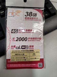 （分類：）位於 。 由 smallasing 提交（商品編號 1280045875，圖片 1）。簡介： 。