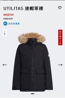 （分類：）位於 。 由 lamandada1096 提交（商品編號 1280034990，圖片 1）。簡介： 。