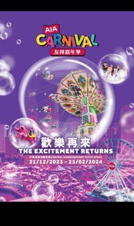 （分類：）位於 。 由 patrickle69 提交（商品編號 1280237119，圖片 1）。簡介： 。