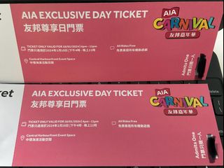 （分類：）位於 。 由 again2 提交（商品編號 1280065343，圖片 1）。簡介： 。