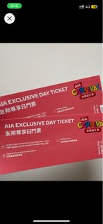 （分類：）位於 。 由 sindylsy8 提交（商品編號 1280208402，圖片 1）。簡介： 。