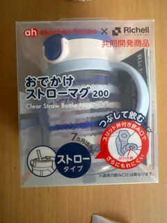 （分類：）位於 。 由 mmmcccccccccc 提交（商品編號 1280171813，圖片 1）。簡介： 。
